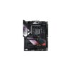  ROG RAMPAGE VI EXTRME